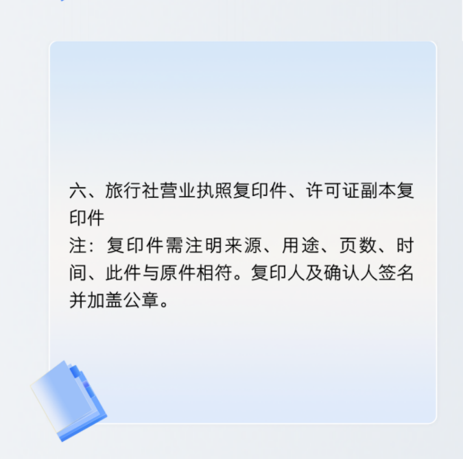 24.png